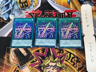 スターライト・ジャンクション SD28 10 ノーマルパラレル 3枚セット てら