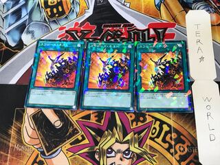 Swallow's Nest SPWR 5 Normal Parallel Set of 3 Tera.