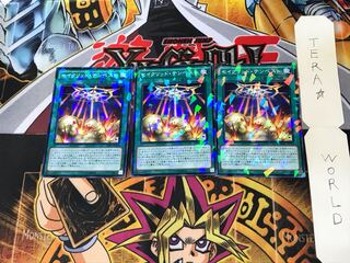 セイクリッド・テンペスト SPRG 3 ノーマルパラレル 3枚セット てら