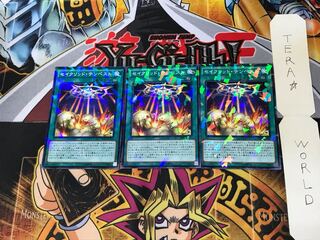 セイクリッド・テンペスト SPRG 5 ノーマルパラレル 3枚セット てら