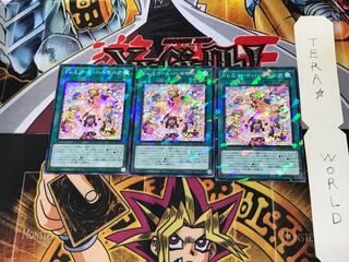 ドレミコード・ハルモニア DBAG 1 ノーマルパラレル 3枚セット てら