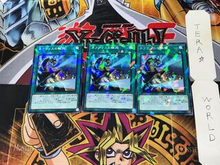 ネフティスの輪廻 DBHS 4 ノーマルパラレル 3枚セット てら