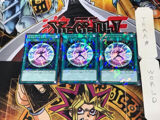 ヒドゥン・ショット SPHR 2 ノーマルパラレル 3枚セット てら