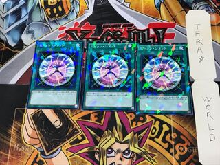 ヒドゥン・ショット SPHR 5 ノーマルパラレル 3枚セット てら