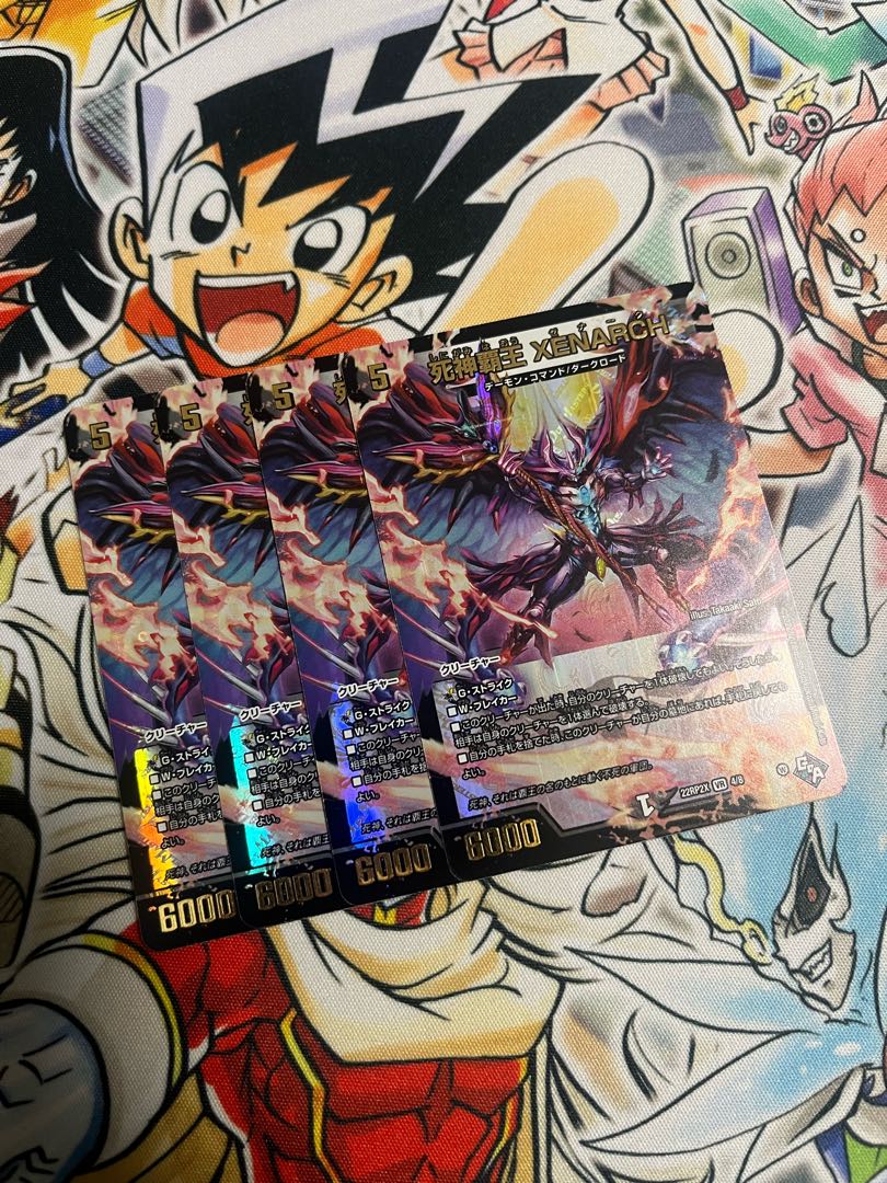 死神覇王 XENARCH(アドレナリンVer.) VR 4/74