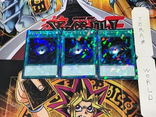 ブラック・ホール SPDS 5 ノーマルパラレル 3枚セット てら