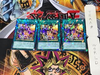 プランキッズ・プランク DBHS 4 ノーマルパラレル 3枚セット てら