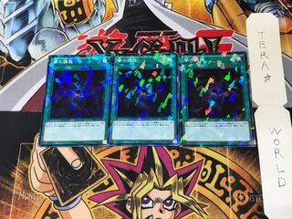 Allure of Darkness SPDS 1 Normal Parallel Set of 3 Tera.