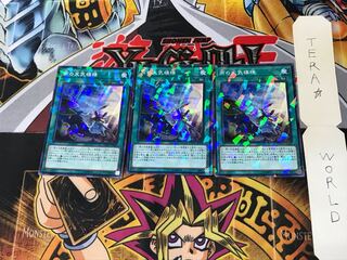 The Weather Rainy Canvas DBSW 1 Normal Parallel Set of 3 Tera