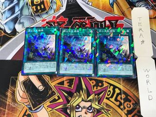 雨の天気模様 DBSW 3 ノーマルパラレル 3枚セット てら 3枚