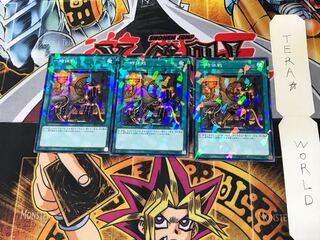 One Day of Peace DBSW 4 Normal Parallel Set of 3 Tera