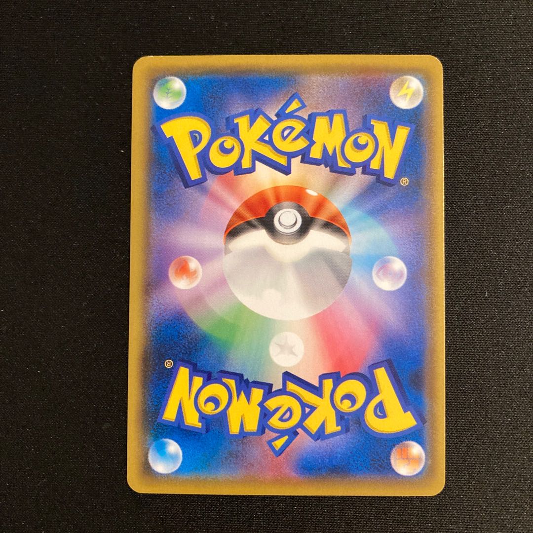 h164 ヤミカラス プロモ ポケモン トレトレ