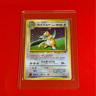 【未開封】 カイリュー  GB版  プロモ   旧裏