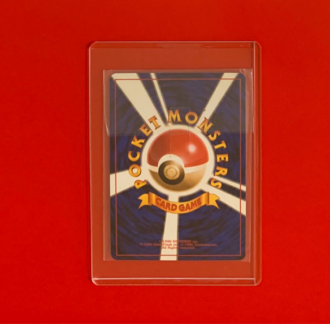 ※準美品※ カイリュー GB 旧裏 プロモ 未開封】 カイリュー GB版 プロモ 旧裏 (Used) （1457612959