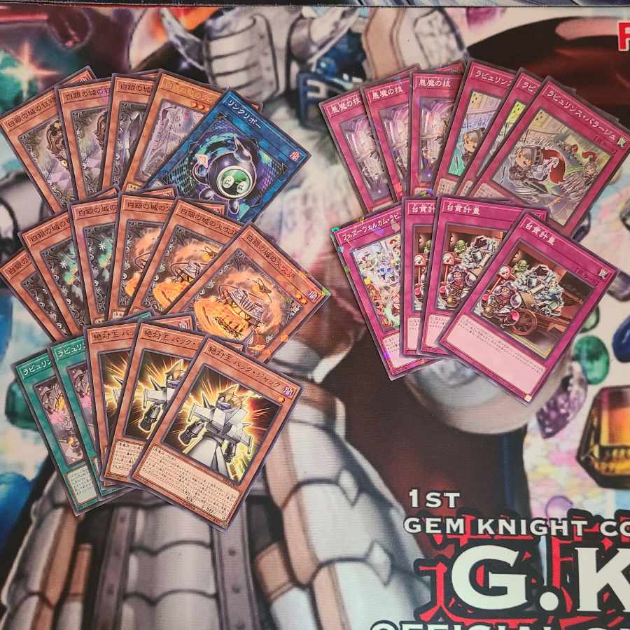 Dedicated for Player