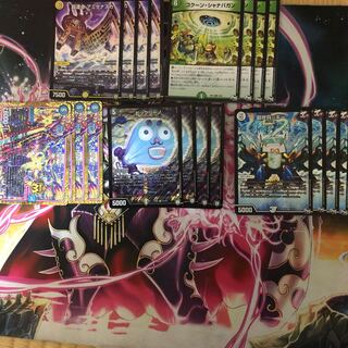 カード20枚セット