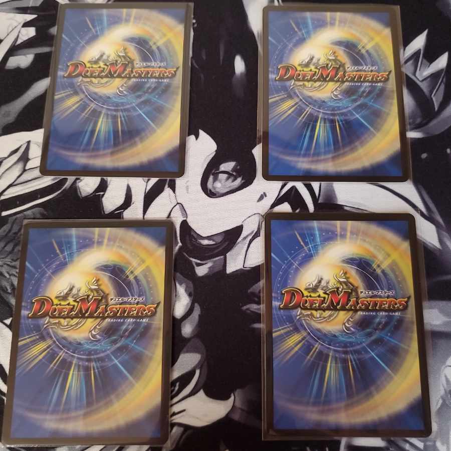 激安特価品 霊宝ヒャクメ-4 リモートCSプロモ 4枚セット asakusa.sub.jp