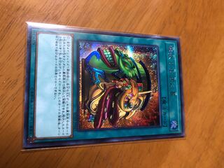 強欲で金満な壺