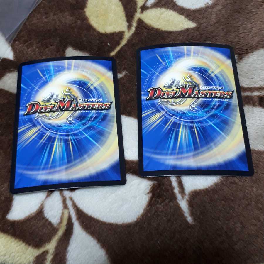 ガールズジャーニー