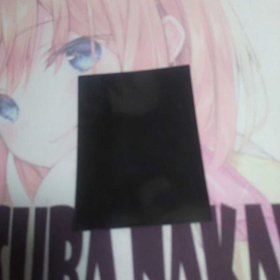 デュエマ公式スリーブ2014年版【闇文明】GR用12枚②