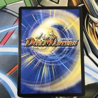 ガヨウ神　専用