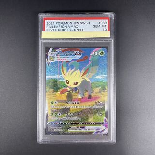 PSA10 LeafeonVMAX HR SA 089/069