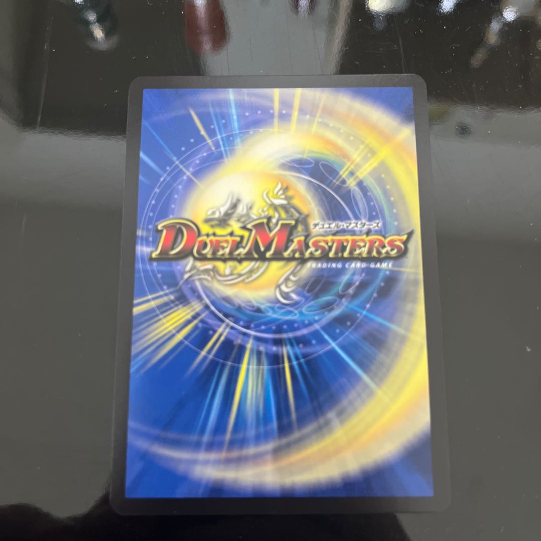 「正義星帝」 ＜ライオネル.Star＞(20thSPレア仕様) SR 3B/10 ＋通常版セット　美品