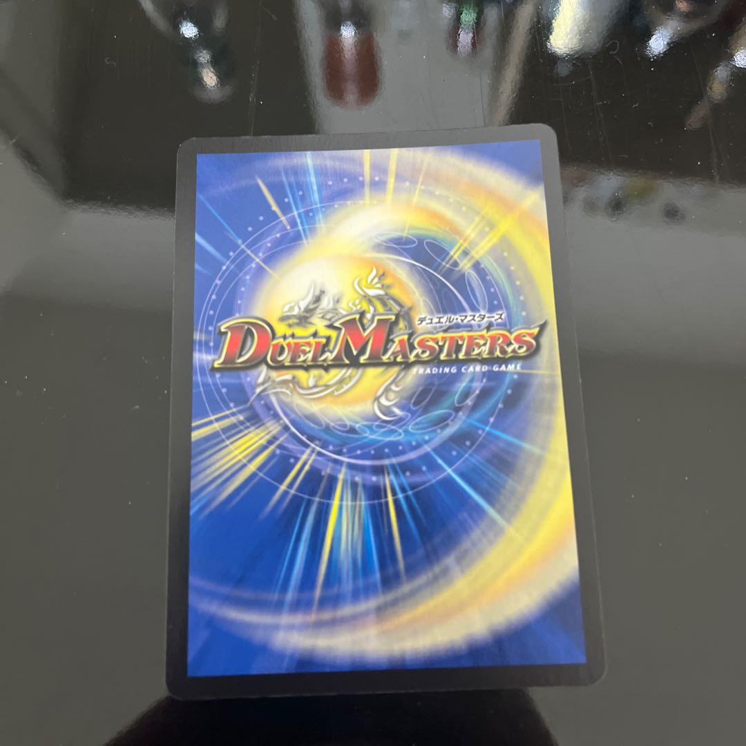 「正義星帝」 ＜ライオネル.Star＞(20thSPレア仕様) SR 3B/10 ＋通常版セット　美品