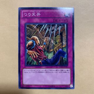 つり天井 ノーマル JP197