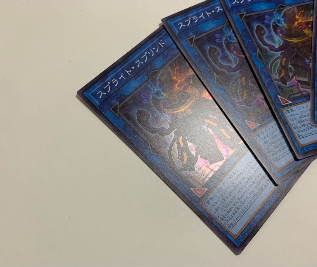 Sprite Su Jigglypuffed / Fire Attribute / Lightning Family / Yu-Gi-Oh / Yu-Gi-Oh Cards / Summary / Set