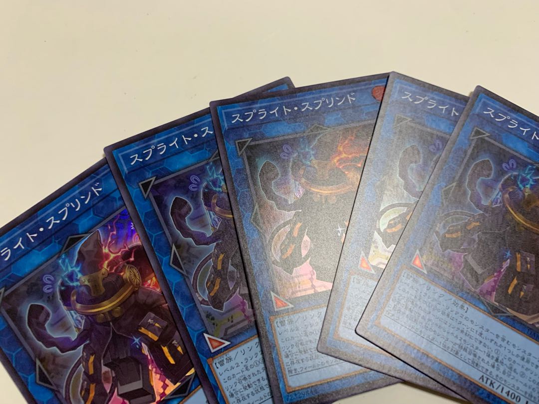 Sprite Su Jigglypuffed / Fire Attribute / Lightning Family / Yu-Gi-Oh / Yu-Gi-Oh Cards / Summary / Set