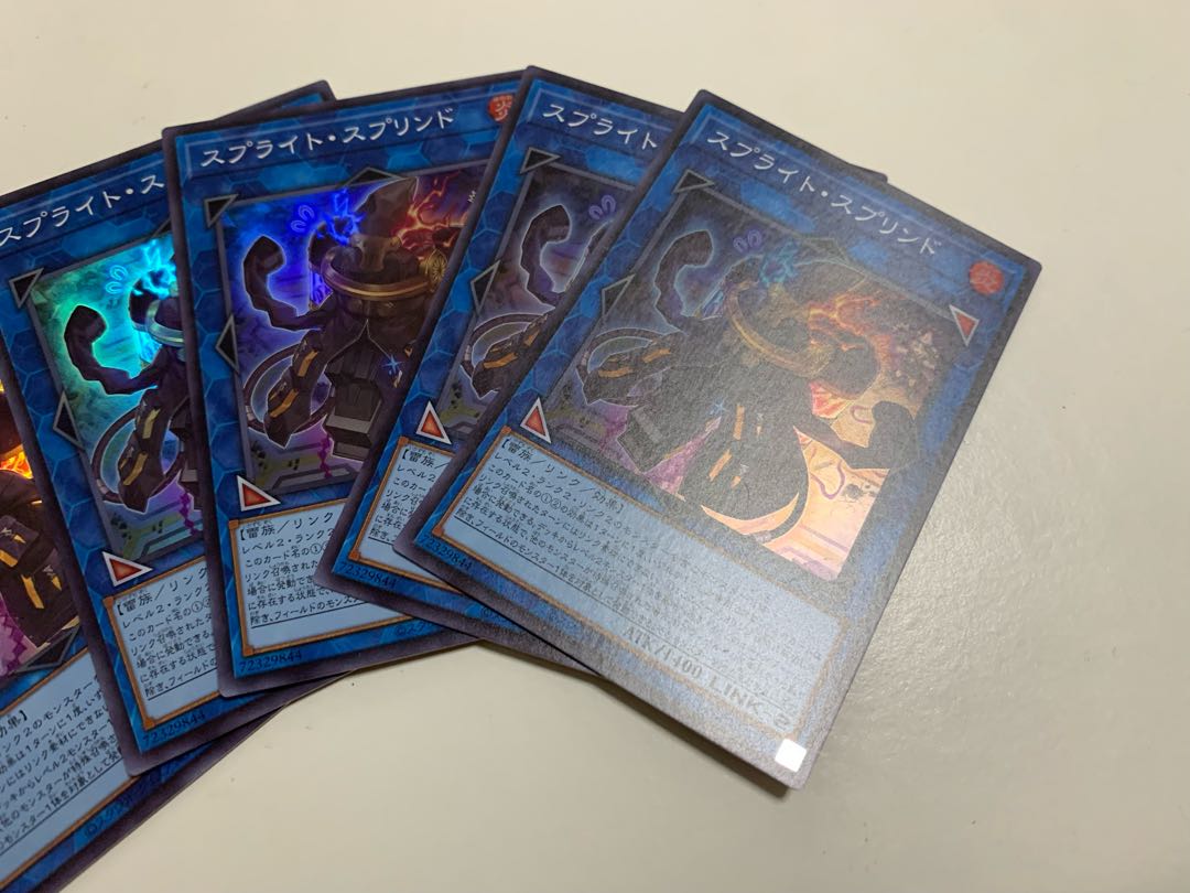 Sprite Su Jigglypuffed / Fire Attribute / Lightning Family / Yu-Gi-Oh / Yu-Gi-Oh Cards / Summary / Set