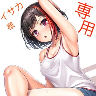 ガルパピコ  美竹蘭  スリーブ