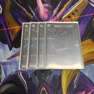 予約済み　買っても発送しないからよろしく