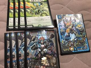 ザ・ヴェルデ4枚セット&デッドダムド4枚セット