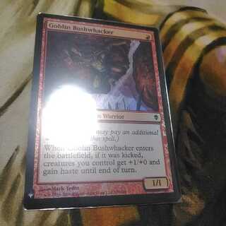 ゴブリンの奇襲隊★foil★英１