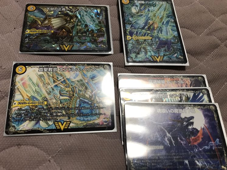 光ドラグハートセットプラスα