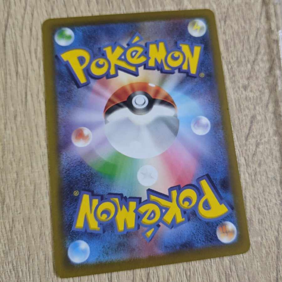 ミモザ SR 100/078