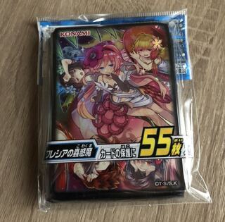遊戯王　フレシア　スリーブ