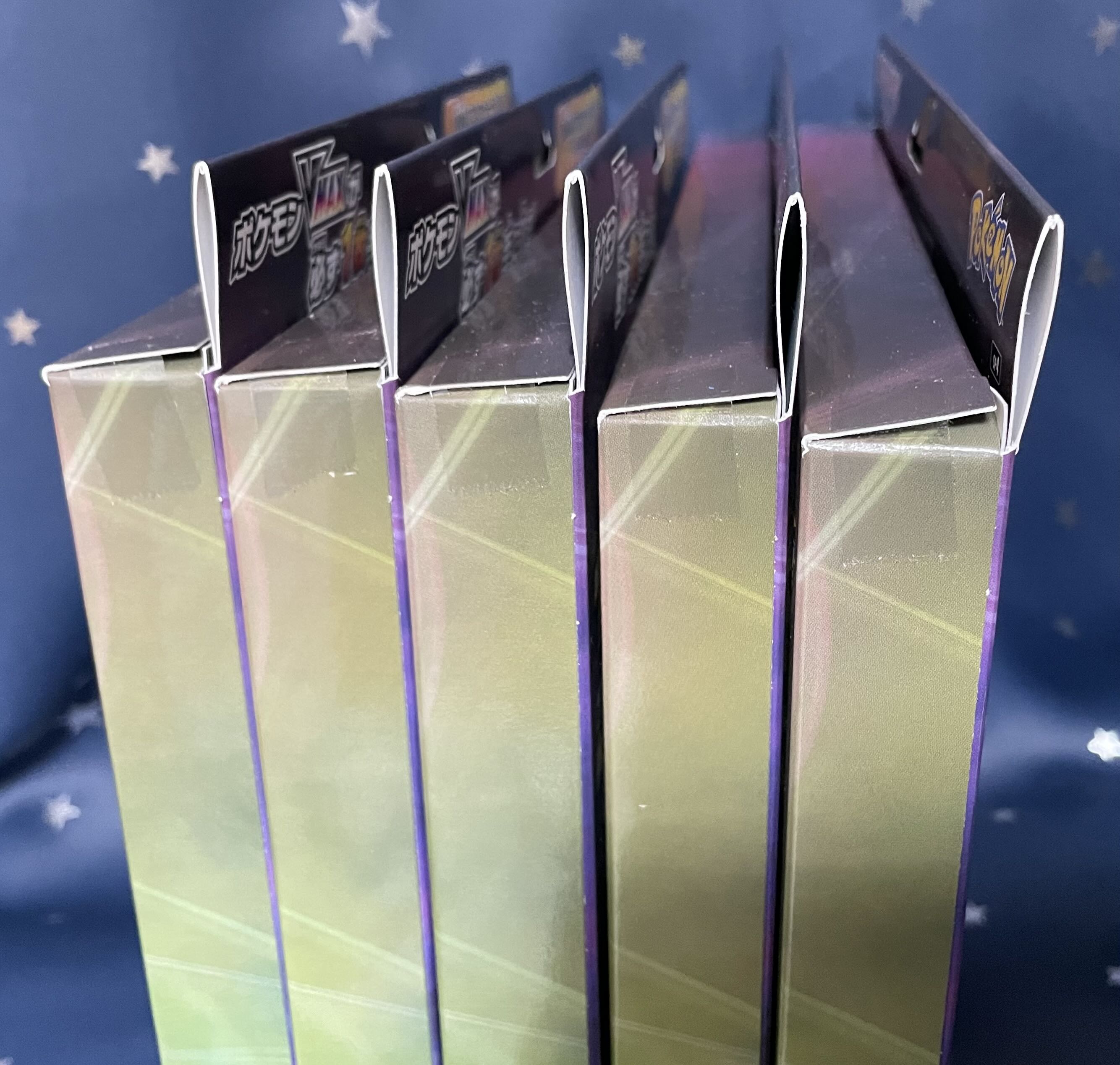 Eevee Heroes VMAX Special Set of 5 unopened