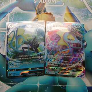 インテレオンV & インテレオンVMAX