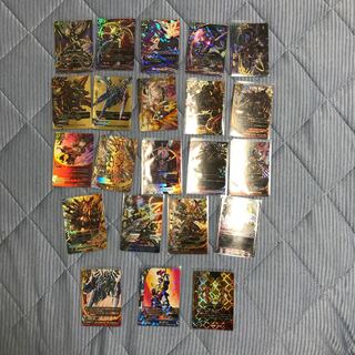 Set of 22 retired items