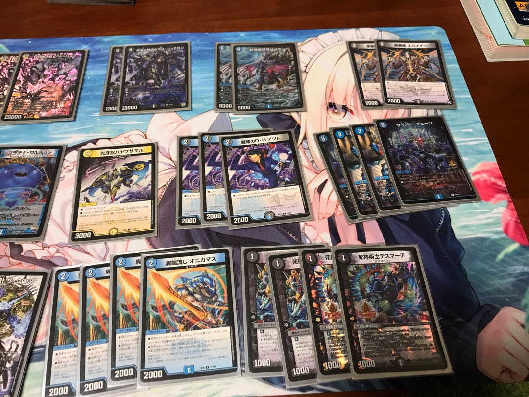 ヘヴィデスメタル型　墓地退化