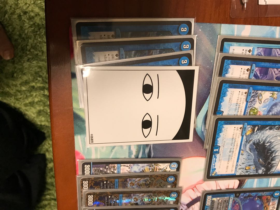 ヘヴィデスメタル型　墓地退化