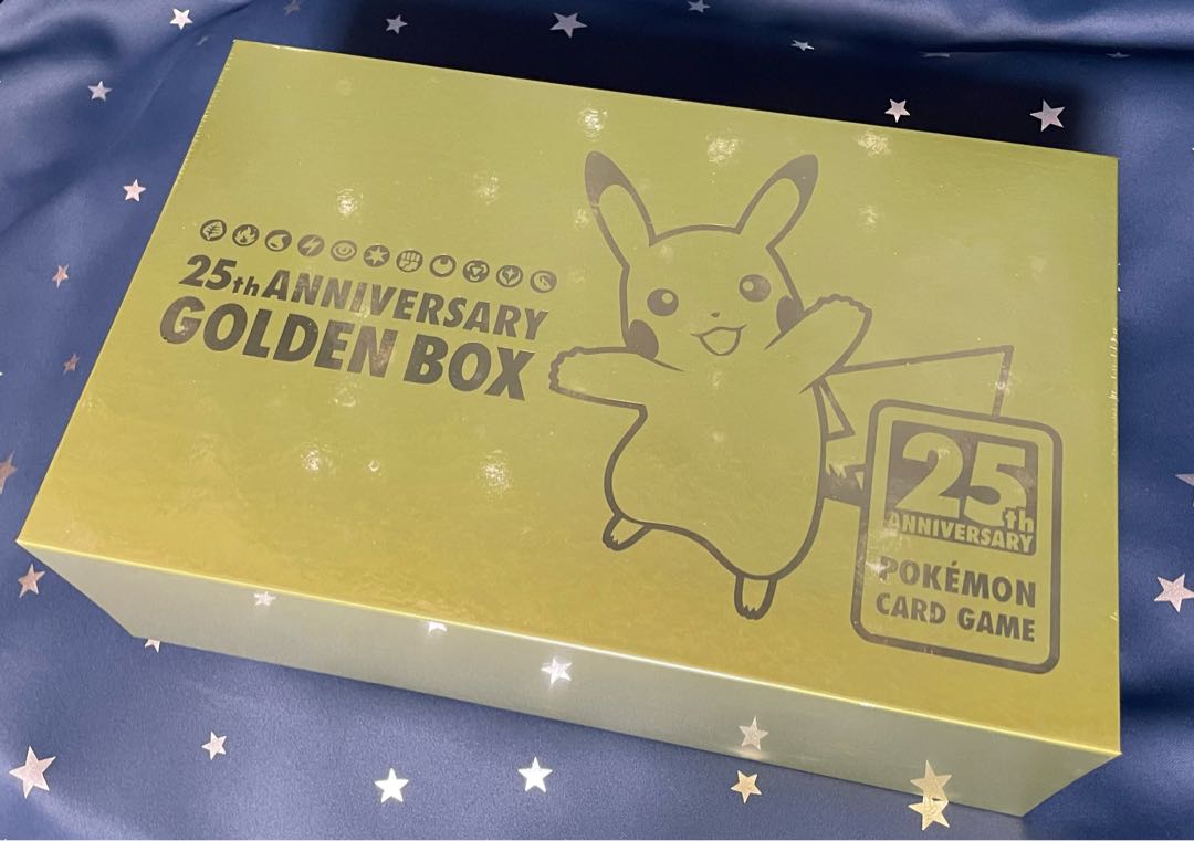 ポケカ ゴールデンボックス 新品未開封