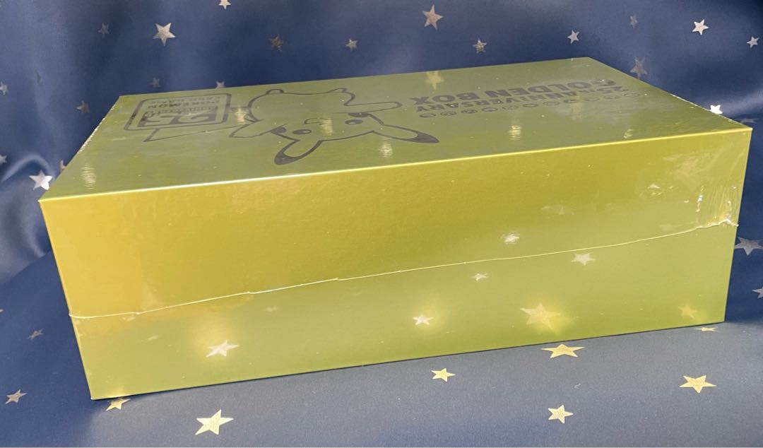 ポケカ ゴールデンボックス 新品未開封