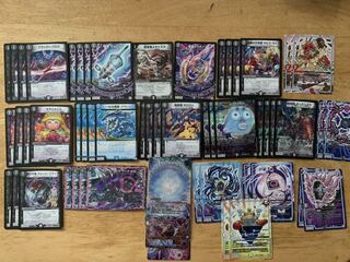 零龍ギャスカ　gr付き