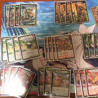 印鑑パラス　GRなし