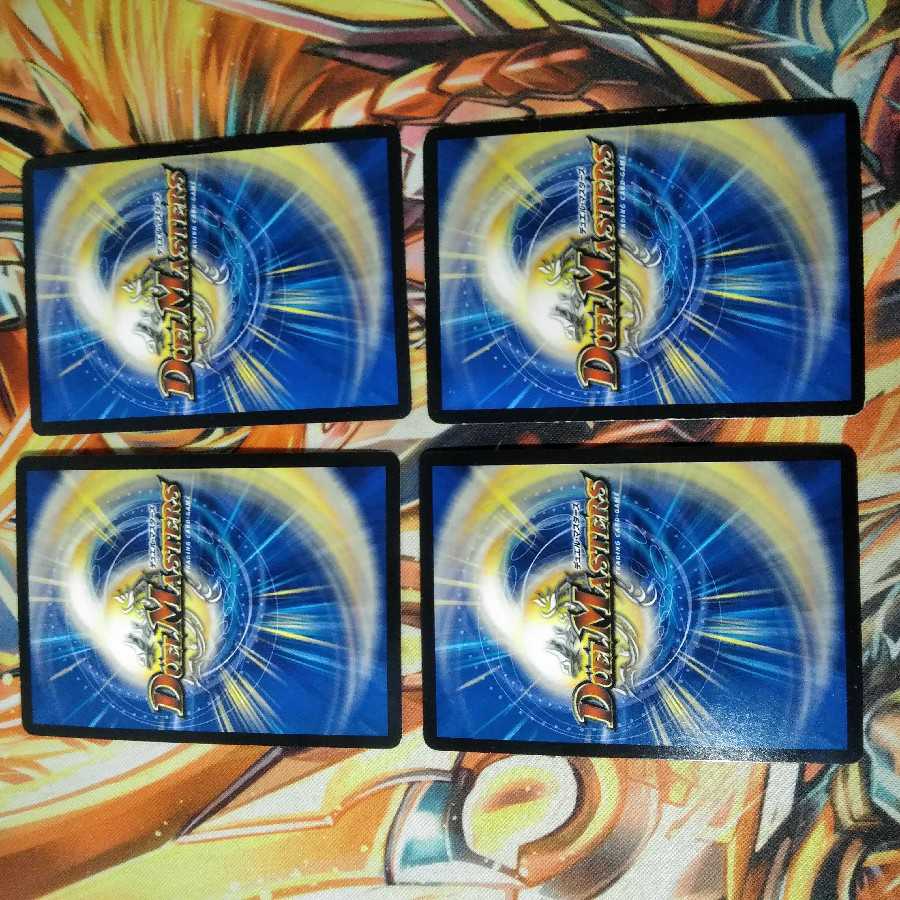 スペルサイクリカ 初期 4枚