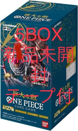 One Piece Card Game Mighty Enemy 5box